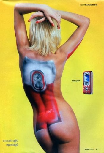 Голая Ольга Бузова фото 4