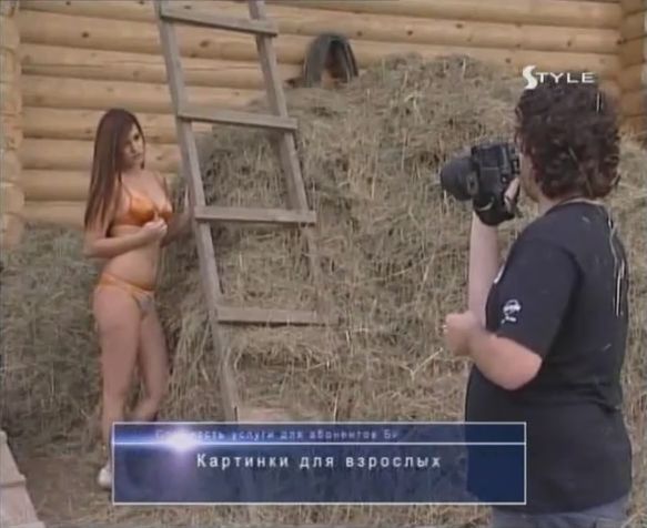 Голая Ксения Бородина фото 7