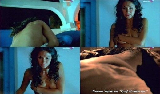 Голая Евгения Брик фото 12