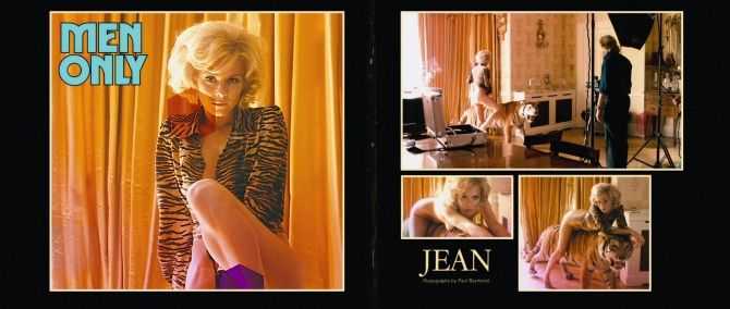 Голая Анна Фрил фото 6