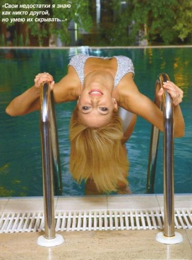 Голая Татьяна Навка фото 10