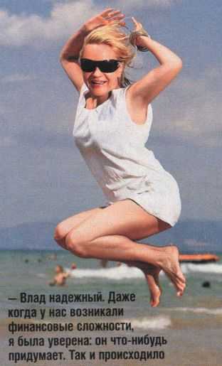 Голая Татьяна Буланова фото 4