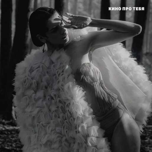 Голая Анастасия Красовская фото 24