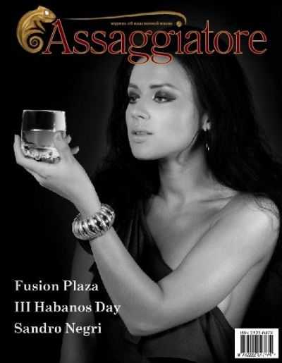 Голая Сара Окс фото 6