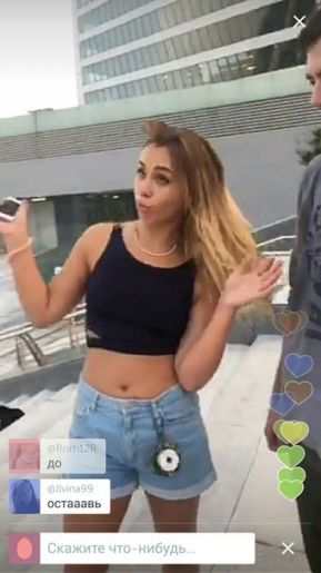 Голая Ксюша Хоффман фото 6