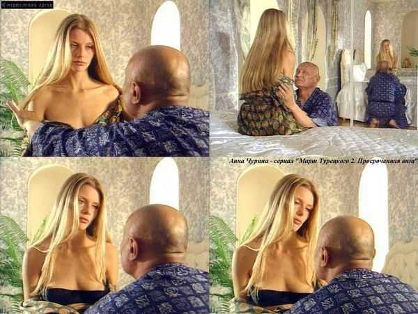 Голая Анна Чурина фото 10