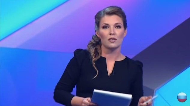 Голая Ольга Скобеева фото 3