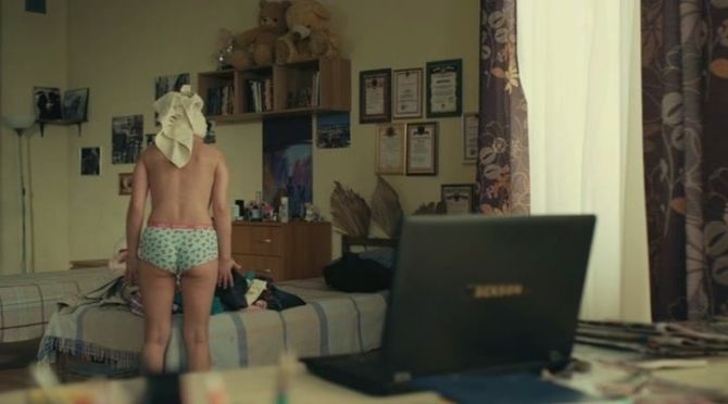 Голая Яна из Универа фото 2