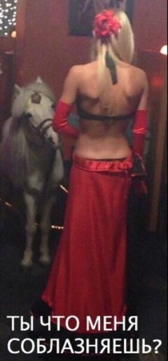 Голая Оксана Сидоренко фото 16