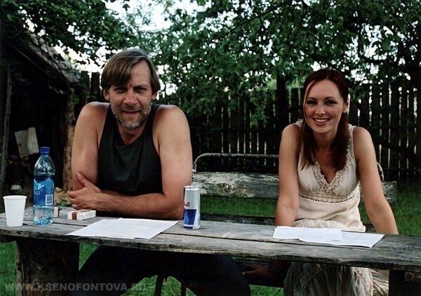 Голая Елена Ксенофонтова фото 5