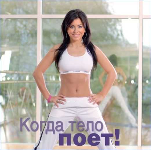 Голая Ани Лорак фото 39