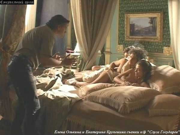 Голая Екатерина Крупенина фото 7