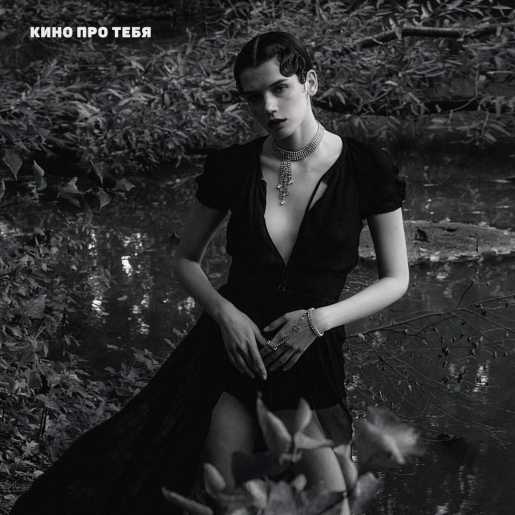 Голая Анастасия Красовская фото 25