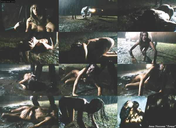 Голая Лида из Ивановы-Ивановы фото 5