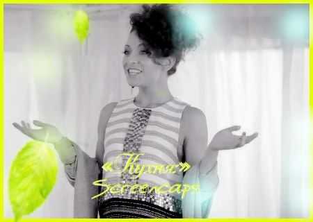 Голая Серафима Низовская фото 12