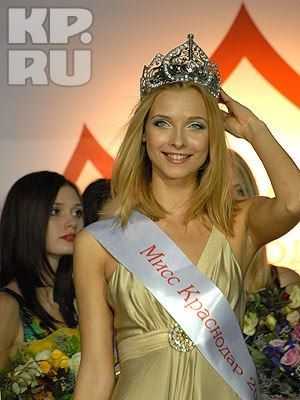 Голая Светлана Степанковская фото 4