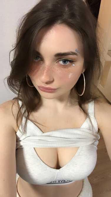 Голая Аринян фото 17