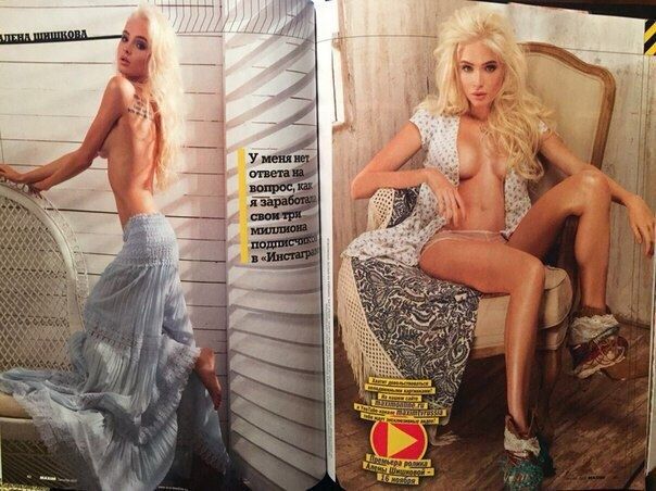 Голая Алёна Шишкова фото 14
