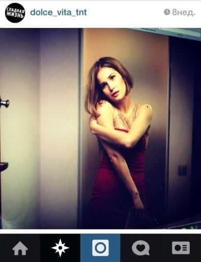 Голая Лукерья Ильяшенко фото 17