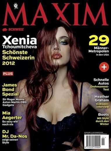 Голая Ксения Чумичева фото 63