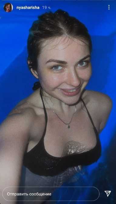 Голая Аринян фото 19