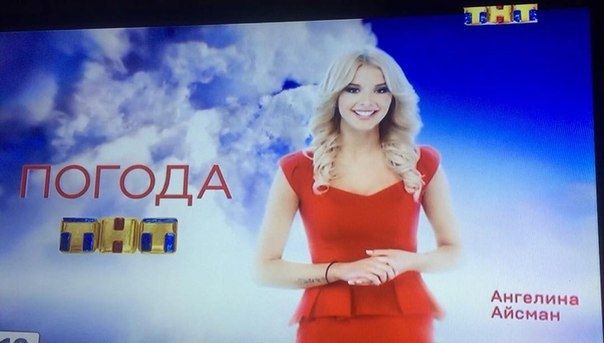 Голая Ангелина Айсман фото 13