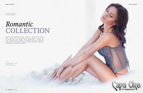 Голая Сара Окс фото 7