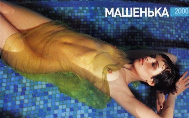 Голая Мария Семкина фото 14