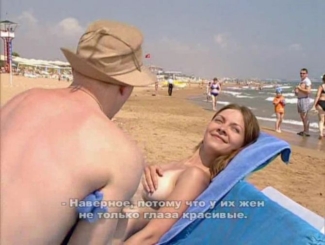 Голая Екатерина Федулова фото 3