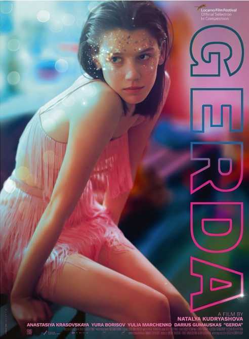 Голая Анастасия Красовская фото 11