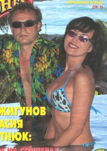 Голая Анастасия Заворотнюк фото 27