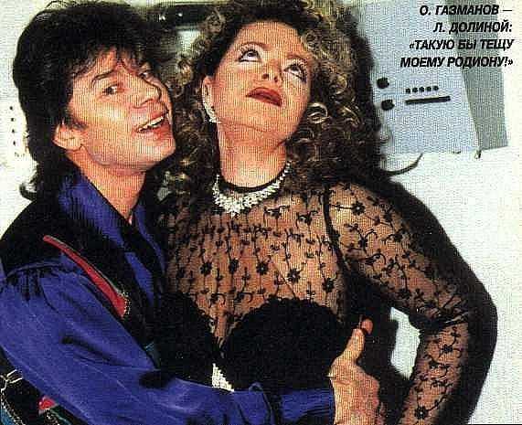 Голая Лариса Долина фото 10