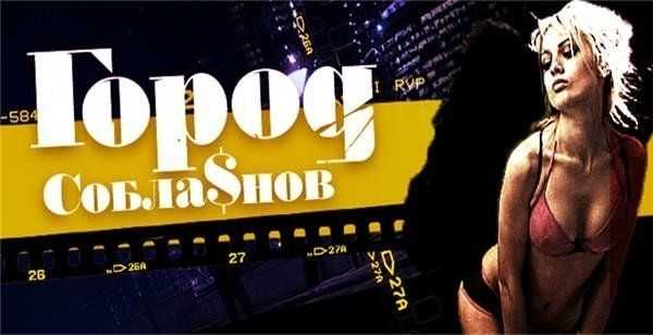 Голая Янина Студилина фото 17