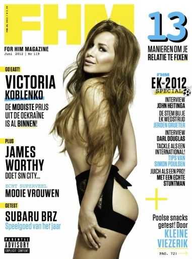 Голая Виктория Кобленко фото 1