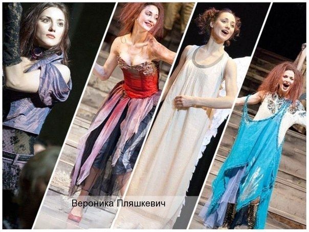 Голая Вероника Пляшкевич фото 2