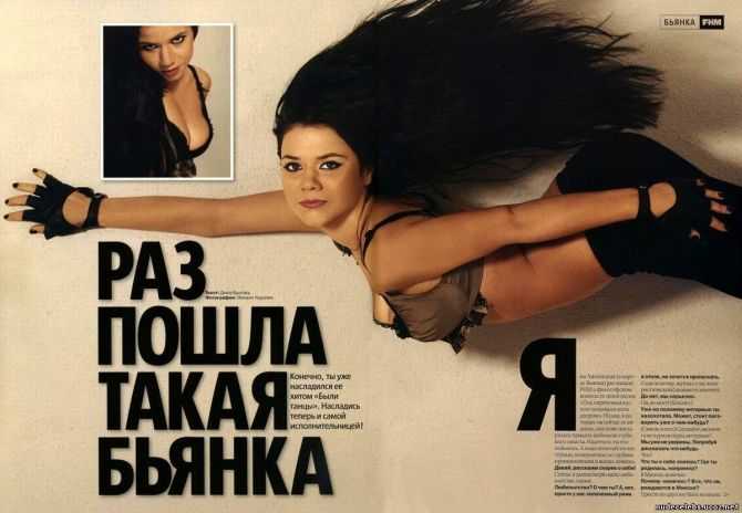Голая Бьянка фото 8
