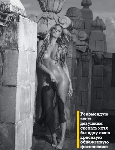 Голая Ксюша из Универа фото 4