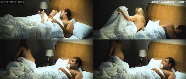 Голая Анна Михалкова фото 4