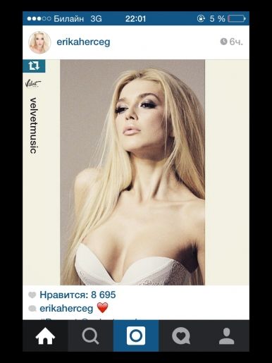 Голая Эрика Герцег фото 15