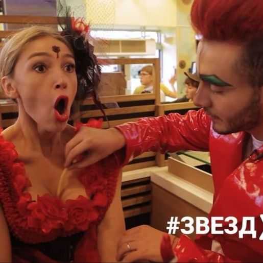 Голая Анастасия Ивлева фото 8