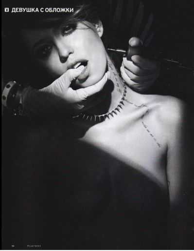 Голая Надя Дорофеева фото 10