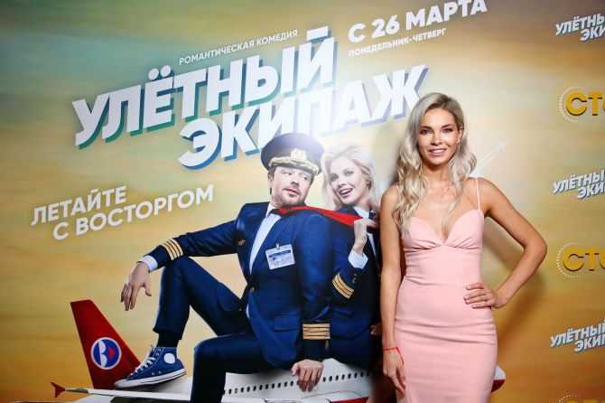 Голая Наталья Бардо фото 2