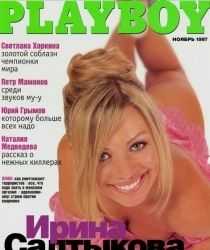 Голая Ирина Салтыкова